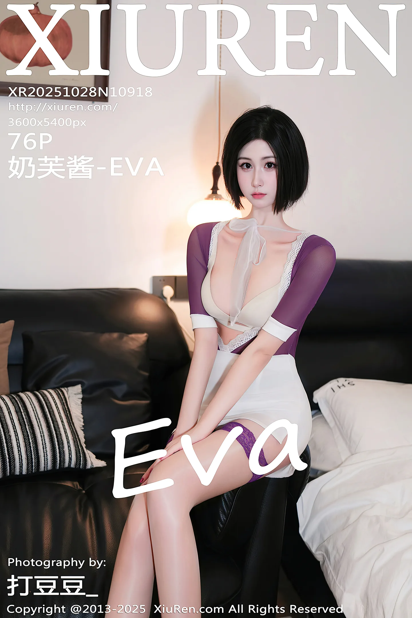 [XiuRen秀人网]No.10918_模特奶芙酱-EVA性感白色内衣配闪亮肉丝吊袜秀完美身材诱惑写真76P-秀人网 - XiuRen.Pro